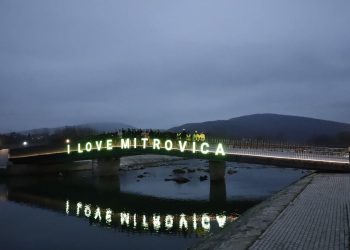 Bedri Hamza ndërton urë të re në Liqenin e Mitrovicës, thotë se angazhohet të ndërtojë ura mbi çdo sfidë të Kosovës