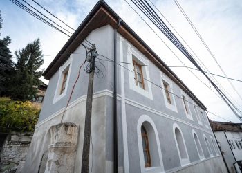 Çeku: U rinovua objekti i ish-konsullatës austro-hungareze në Prizren