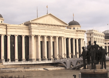 Shtyhet seanca për Ligjin e Gjuhëve/ Kreu i Gjykatës Kushtetuese në Shkup: Deri pranverën e vitit të ardhshëm do të merret një vendim