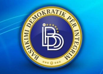 BDI: UÇK është gjithçka për shqiptarët, jo asgjë ministre Janevska!