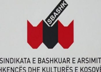 Takimi SBASHK- Nagavci përfundon pa rezultat