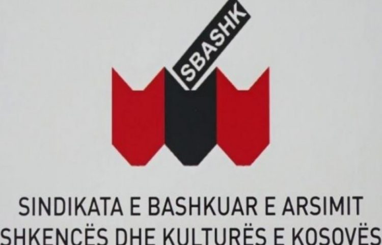 Takimi SBASHK- Nagavci përfundon pa rezultat