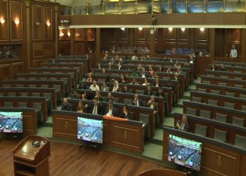 Votohet në lexim të dytë Projektligji për Lojërat Mesdhetare