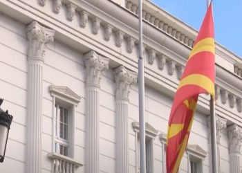 Gjykata Kushtetuese e Maqedonisë së Veriut vlerëson Ligjin për Gjuhët