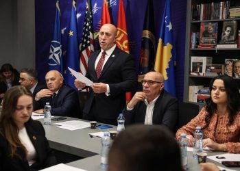 AAK miraton listën e kandidatëve për deputetë