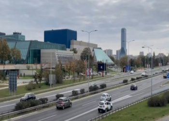 Hetimi për Banjskën sfidë kyçe për integrimin evropian të Serbisë