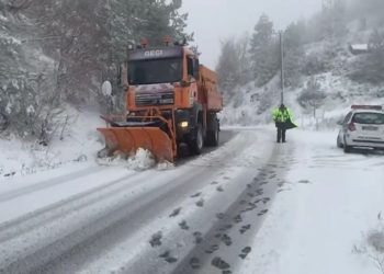 Rruga Pejë-Kullë e bllokuar për automjetet e rënda