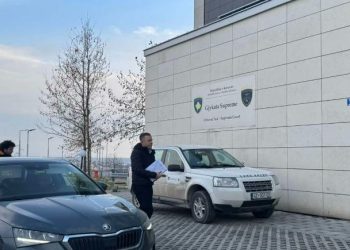 VV-ja ankohet ndaj vendimit për certifikimin e Listës Serbe