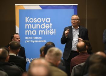 Hamza premton themelimin e Bursës së Kosovës