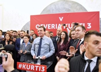 Kurti në Llap tregohet kreativ: PO, DUJE VV