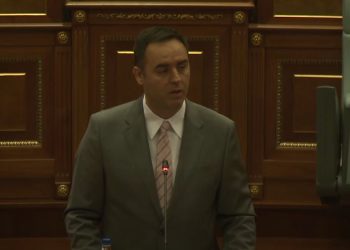  Konjufca e nis mbledhjen e parlamenteve Kosovë-Shqipëri duke përmendur sulmet në Banjskë dhe Ibër-Lepenc
