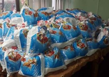 “Nuk inspektohen”, AUV-i bën thirrje për kujdes nga dhuratat që shiten në supermarkete gjatë festave