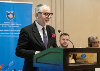 Në Prishtinë mbahet Simpoziumi i Parë Shkencor i Teknologjisë Mjekësore
