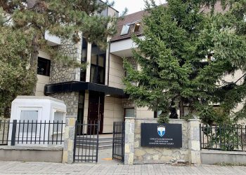 “Dita e Gjykatës së Hapur”, Kushtetuesja hap dyert për qytetarët