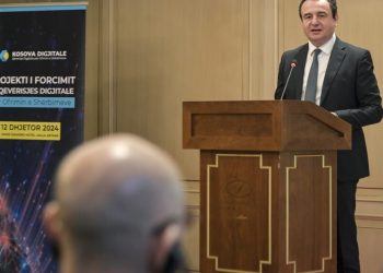Kurti: 12 dhjetori i vitit 2024, ditëlindja e Kosovës digjitale