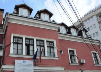 ASK shpall sot rezultatet e para përfundimtare nga Regjistrimi i Popullsisë