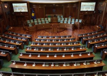 Kuvendi i Kosovës dhe ai i Shqipërisë, mbajnë seancë të përbashkët