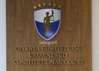 Nëntë vite më parë Kushtetusja vendosi për Asociacionin