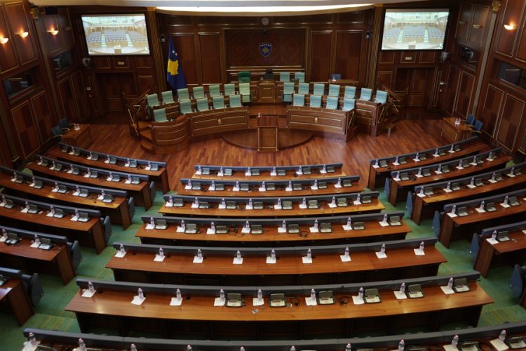 Forumi për Transparencë me konferencë përmbyllëse