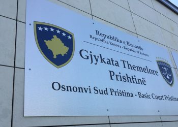 Çedomir Aksiq dënohet me 15 vjet burg për krime lufte në Kosovë