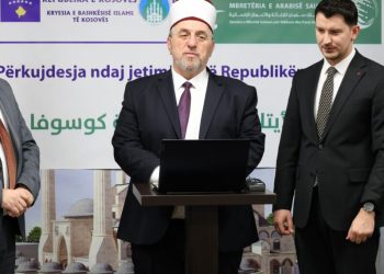 BIK-u do të ndajë nga 50 euro për 500 fëmijë jetimë ç’do muaj për një vit