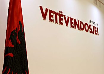 VV-ja ankohet në Supreme ndaj vendimit të PZAP-së për Listën Serbe