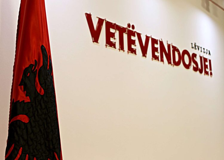 VV-ja ankohet në Supreme ndaj vendimit të PZAP-së për Listën Serbe