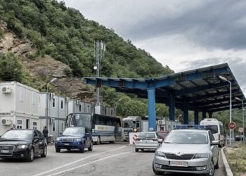 Ja sa po pritet për të hyrë në Kosovë
