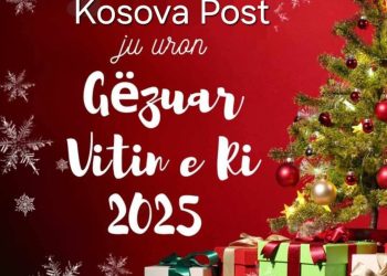Kosova Post ju uron Gëzuar Vitin e Ri 2025!