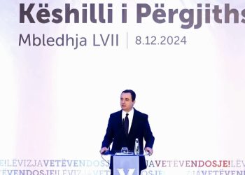 Kurti: Përballë sulmeve të Serbisë, Kosova më e sigurt se kurrë më parë