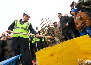 Vendoset gurthemeli i çerdhës së re në Bellanicë të Malishevës