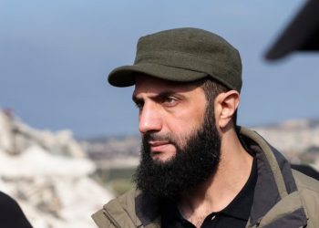 SHBA thotë se nuk vlen më shpërblimi për arrestimin e liderit të ri sirian