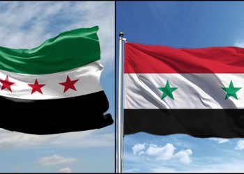 Flamuri sirian ka ndryshuar! Çfarë simbolizon flamuri i ri sirian?