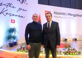 Mjeku Raif Çavolli i bashkohet Lëvizjes Vetëvendosjes