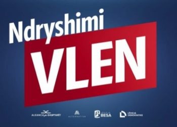VLEN: Shqiptarët po zgjohen, BDI-ja po shembet!