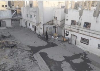 OKB-ja dënon sul’met e Izraelit ndaj spitaleve në Gaza