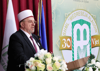 Medreseja ‘Alauddin’, paralelja në Gjilan shënoi 30-vjetorin e themelimit