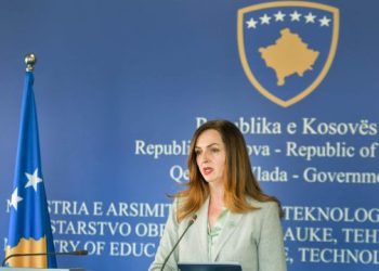 Nagavci njofton se është hapur thirrja për aplikim për mësimdhënësit që synojnë të marrin licencën e avancuar për mësimdhënie