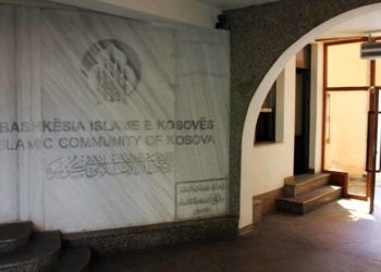 BIK: Në xhamitë e Kosovës u fol për situatën e sigurisë në vend pas sulmit në Ibër Lepenc