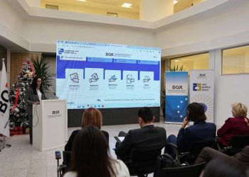 BQK lansoi Platformën për Krahasimin e Produkteve dhe Shërbimeve Financiare