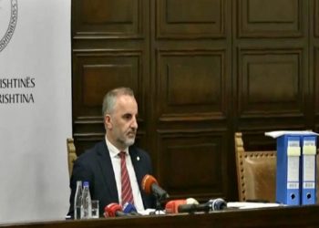 Rektori Hajrullahu: Pa digjitalizim, UP-ja nuk mund të ecë përpara