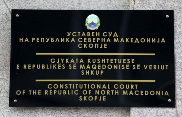 Kushtetuesja e Maqedonisë së Veriut sot shqyrton Ligjin për gjuhët