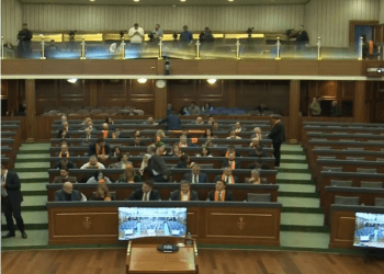 Dështon shkarkimi i anëtarëve të Bordit të RTK-së (Video)