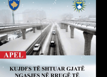 Kushtet atmosferike, Policia e Kosovës del me një apel për shoferët
