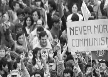 Dita Kombëtare e Rinisë, 34 vjet nga protestat studentore në Shqipëri