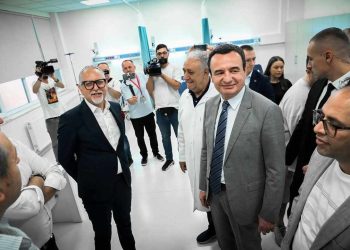 Bëhet përurimi i rinovimeve në Klinikën e Radiologjisë