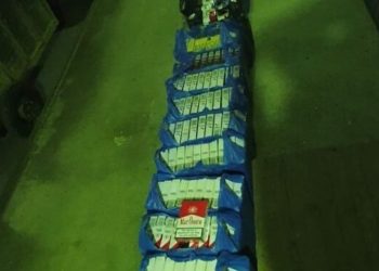 Parandalohet një rast i kontrabandës me mallra në Ranillugë