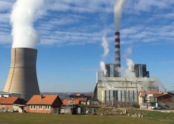 KEK-u njofton se po vazhdon pastrimi i binarëve industriale