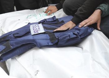 Qeveria në Gaza: Vr*asja e gazetarëve nga Izraeli është një kr*im lu*fte