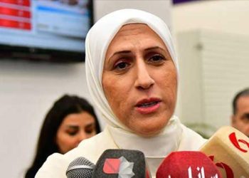 Siria emëron guvernatoren e parë grua të bankës qendrore